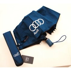 Зонт Audi, синий классический