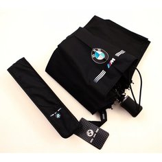 Зонт BMW, черный