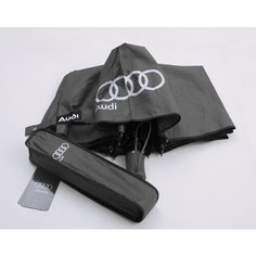 Зонт Audi, серый металлик