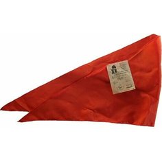 Подарки Пионерский галстук 100х60х60 см (оригинальный, 1991 г)