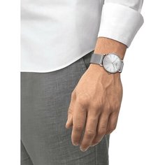 Наручные часы TISSOT T-Classic, серебристый