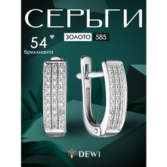 Серьги Dewi, белое золото, 585 проба, бриллиант, размер 4 мм, длина 1.4 см, , белое золото
