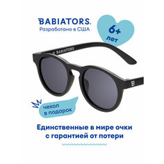Солнцезащитные очки Babiators, черный спецназ