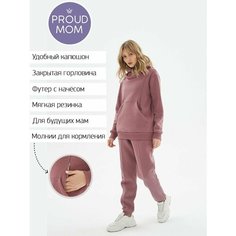 Костюм спортивный Proud Mom, размер S, розовый
