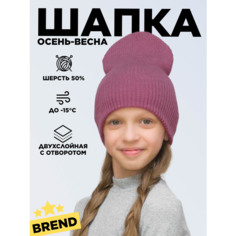 Шапка бини LanaCaps Ниса для женщин, размер 52-56, темно-розовый