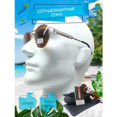 Солнцезащитные очки Matrix, черный