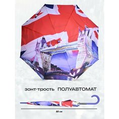 Зонт-трость ZEST, красный/серебристый
