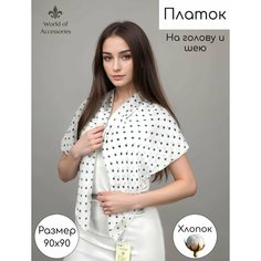 Платок для женщин,90х90 см, белый Нет бренда