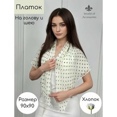 Платок для женщин,90х90 см, зеленый Нет бренда