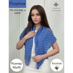 Платок для женщин,90х90 см, синий Нет бренда