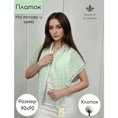 Платок для женщин,90х90 см, оливковый Нет бренда