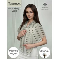 Платок для женщин,90х90 см, серый Нет бренда