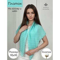 Платок для женщин,90х90 см, голубой Нет бренда