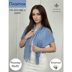 Платок для женщин,90х90 см, светло-голубой Нет бренда