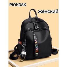 Сумка дорожная , 20 л33, черный Китай