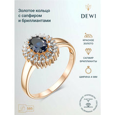 Кольцо Dewi, красное золото, 585 проба, бриллиант, сапфир, размер 19, ширина 19 мм, золотой