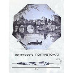 Зонт-трость ZEST, серый/осень