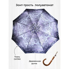 Зонт-трость ZEST, фиолетовый