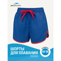 Шорты для плавания 25DEGREES, размер 44(XS), синий