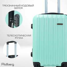 Чемодан RIDBERG, 100 л, размер L, мятный