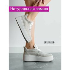 Кеды Reversal Осень-зима 2024, полнота F, размер 37, бежевый