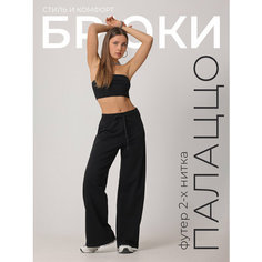 Брюки палаццо Челеби-Текстиль, размер M/164, черный