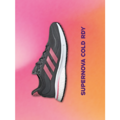 Кроссовки adidas Supernova C.Rdy, полнота F, размер 6 UK, серый..