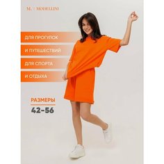 Костюм спортивный Modellini, размер 52, оранжевый