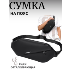 Сумка поясная , фактура матовая, черный Da&Ki