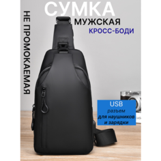 Сумка барсетка , фактура гладкая, черный Da&Ki