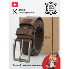 Ремень TRINITI COLLECTION для мужчин, размер 110, коричневый прошитый