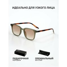 Солнцезащитные очки RESIN, оливковый