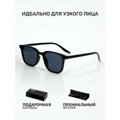 Солнцезащитные очки RESIN, черная