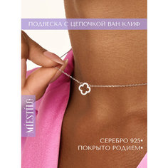 Колье MIESTILO, серебро, 925 проба, родирование, фианит, длина 45 см., серебристый, серый, белый