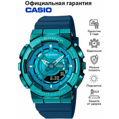 Наручные часы CASIO G-Shock, бирюзовый