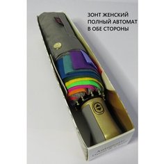 Зонт Romit Umbrella, серый