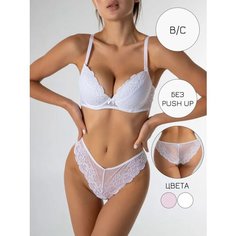 Комплект нижнего белья MOOR MOOR, размер 85C(XL), белый