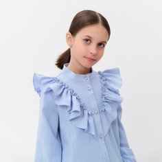 Школьная блуза Minaku Школа, размер 36, светло-голубой