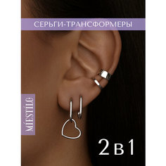 Серьги MIESTILO, серебро, 925 проба, родирование, длина 2.7 см, , серебристый, белый, серый