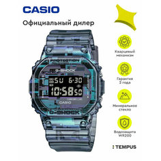 Наручные часы CASIO G-Shock, мультиколор