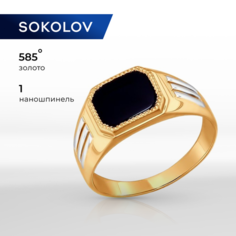 Печатка SOKOLOV, красное золото, 585 проба, родирование, наношпинель, размер 18.5, черный
