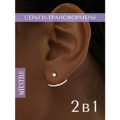 Серьги MIESTILO, серебро, 925 проба, родирование, фианит, , серебристый, белый
