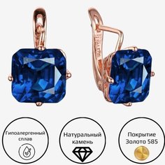 Серьги двусторонние, фианит, синий Нет бренда