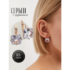 Серьги двусторонние, фианит, бесцветный Нет бренда