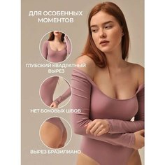 Боди MY, размер 50/XL, розовый