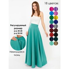 Юбка SPESPOP, размер 40-48, мятный