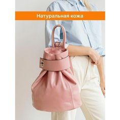 Сумка-рюкзак LAMACCO, фактура гладкая, розовый