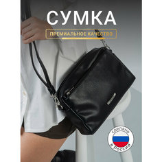 Сумка кросс-боди FABRIZIO CLUB, фактура гладкая, матовая, черный