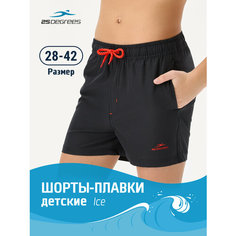 Шорты для плавания 25DEGREES, размер 40, черный/красный