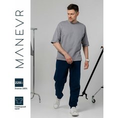 Футболка MANEVR, размер XS/S, серый